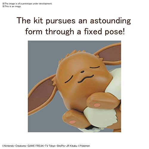 Hobby - Pokémon - 07 Eevee, Spirits Pokémon Model Kit Quick!! - view 3