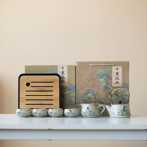 Chinese Gongfu Tea Set, 7-Piece Ceramic Set with Landscape Design, Travel Case, Spill-Proof Tray, Gift Box - view 3