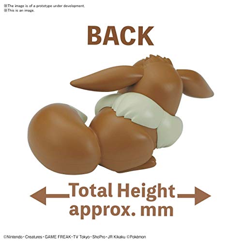Hobby - Pokémon - 07 Eevee, Spirits Pokémon Model Kit Quick!! - view 2