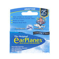 Ear Plugs 1 Pair (Pack of 2)