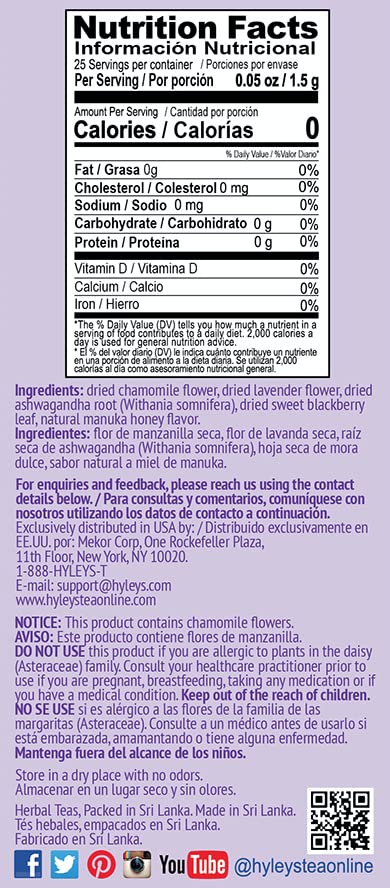Calm Tea with Ashwagandha, Lavender & Honey, Vegan, 25 Tea Bags - view 7
